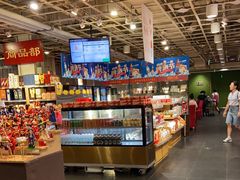 -金鼎轩(亚运村店)