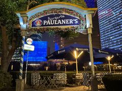 -宝莱纳餐厅(滨江店)