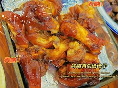 -一品酸菜鱼