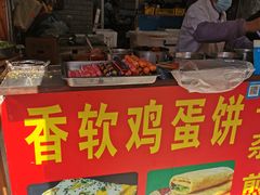 -正宗杂粮煎饼香软鸡蛋饼