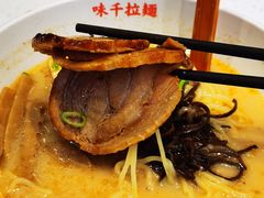 -味千拉面(杭州滨江星光大道店)