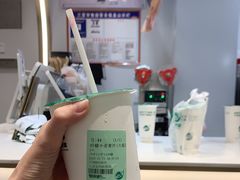 -益禾堂(三亚金鸡岭店)