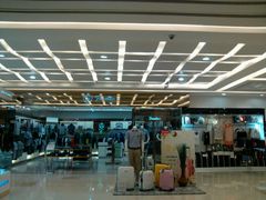 -天虹购物中心(石路店)