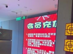 -贡宴盐帮菜自贡驻京联络处餐厅