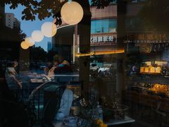 -稻田秋(怡美广场店)