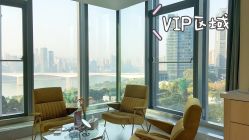 -小珂丽格医疗美容