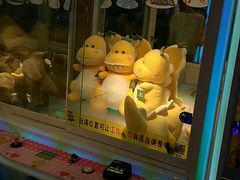 -PAWTOY爪e玩偶店(天兴罗斯福店)