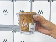 -M Stand(西安大悦城店)