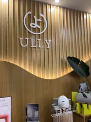 -宥莉·ULLY 痘敏肌•科技皮肤管理中心