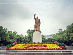 -浙江大学(玉泉校区)