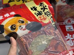 -德阳体育公园(旌阳街道)