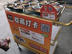 -梅利汴京烤鸭•开封豫菜地标店(东司门店)