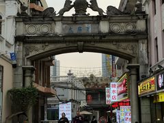 -孙文西路步行街