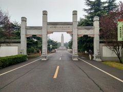 -湘鄂西苏区革命烈士陵园