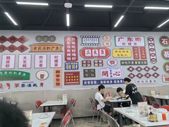 -嘉升大排档(番禺总店)