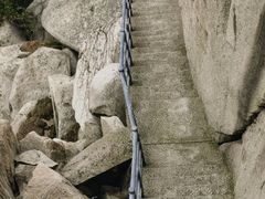 -峄山风景名胜区