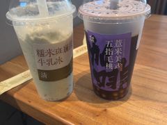 -长春堂顺时而饮(前门店)