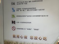 -九道菜有鸡鱼头(石鼓路店)