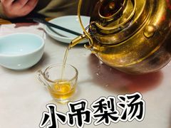 -小吊梨汤·北京菜·烤鸭(华润万象城店)