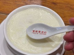-正德顺順德雙皮奶(中信店)