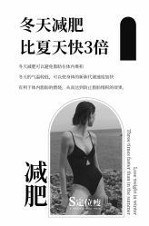 -WH日式美甲沙龙