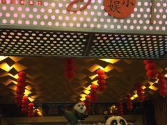 -橙天嘉禾影城(苏州印象城店)