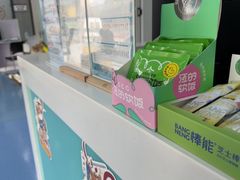 -天使宠物医院·犬猫分诊(彩虹店)