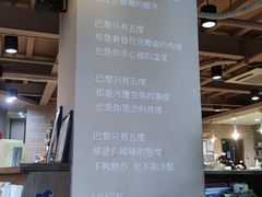 -那美(华莱坞店)