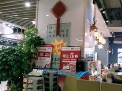 -凯德广场(武胜路店)