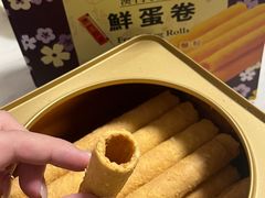 -钜记手信(威尼斯人K12店)