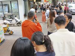 -小吴肠粉