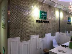 点击看大图 -Dr.林醫生产后修复·超级店(南京江宁同曦店)