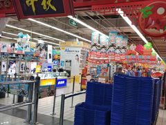 -大润发(浒关店)