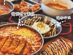 猪排芝士年糕-青春分食(仙林大学城店)