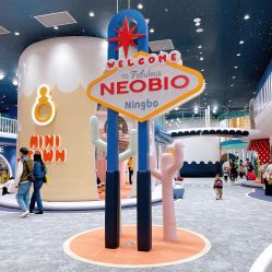 -奈尔宝·儿童乐园·亲子餐厅(鄞州万达店)