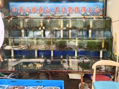 水产区-来之顺海鲜菜馆·青岛菜(栈桥店)