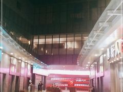 -永旺梦乐城(常熟新区店)