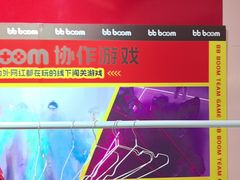 -Xcape异时刻密室逃脱魔法互动(瑞虹天地太阳宫店)