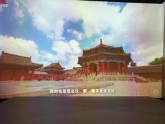 -太原市博物馆