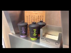 -茶月山·潮汕工夫茶饮(乐峰广场店)