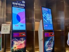 -LuOne凯德晶萃广场(徐家汇路店)