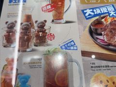-克茗冰室(光明N次方公园店)