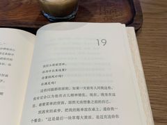 -Peet's Coffee皮爷咖啡(大学路店)