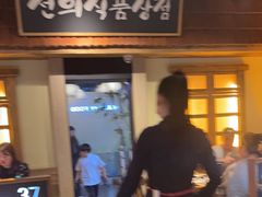 -河坝烧烤串城(金达莱店)