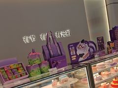 -GANSO元祖食品(锦创书城店)