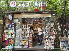 -回龙窝历史文化街区