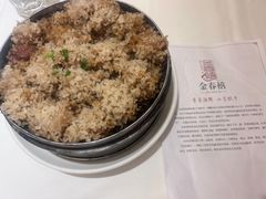 -金春禧(世茂国际广场店)
