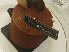 -La patisserie de Mona 茉娜的甜品(韩乐坊店)