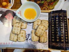 -酒肉门孔府菜(曲阜游客中心店)