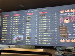 -腔调面(斜土路店)